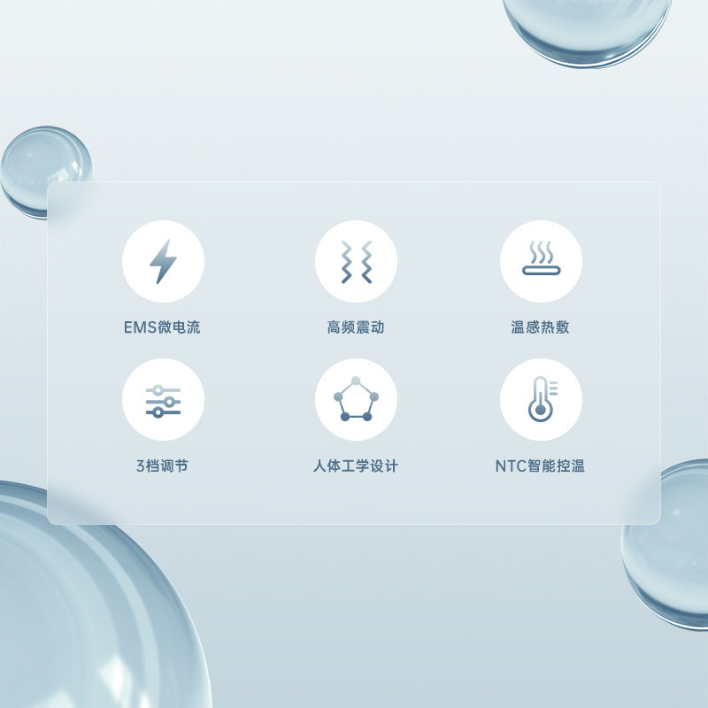 Electric Fascia Knife Vibration Body Massager High Vibration Massage Massager Warm Body Lifting Blade Comb Massage Tool