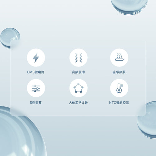 Electric Fascia Knife Vibration Body Massager High Vibration Massage Massager Warm Body Lifting Blade Comb Massage Tool